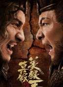 《如何在神话传说中找到隐藏的宝藏》